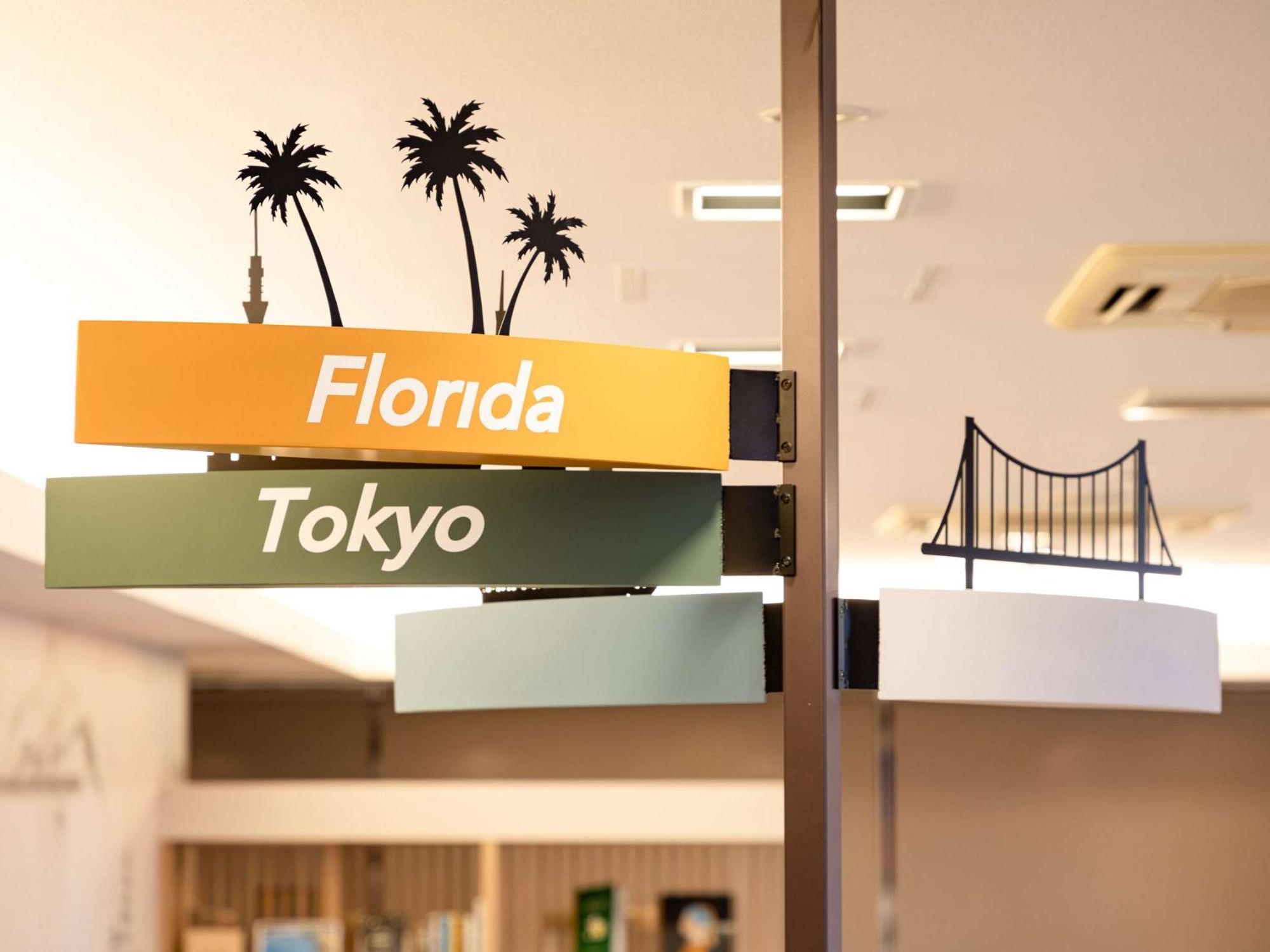Comfort Hotel Yokkaichi Exterior photo
