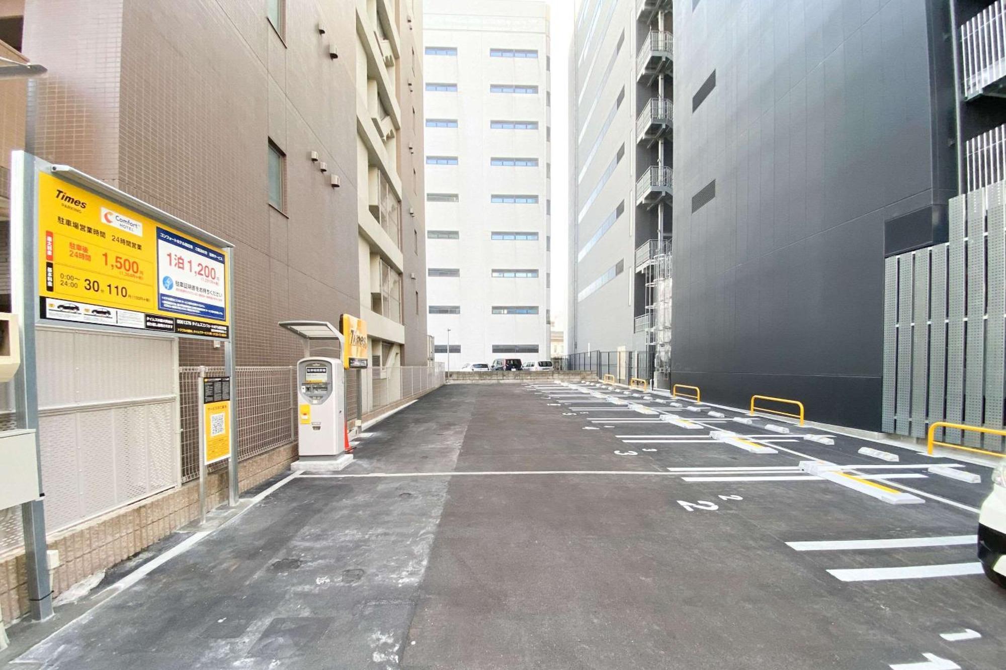 Comfort Hotel Yokkaichi Exterior photo